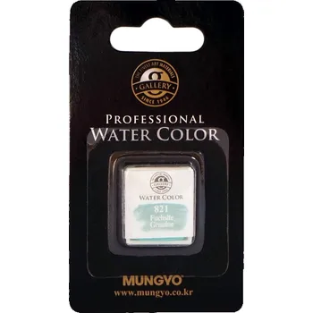 Vodová barva Akvarelová barva v půlpánvičce Mungyo - 821 Fuchsite Genuine