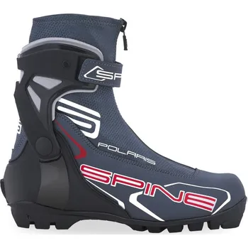 Běžkařské boty Běžecké boty Spine RS (NNN) Polaris vel.42
