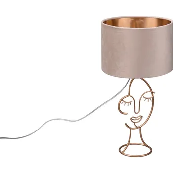 Lampička Trio Leuchten R51221044 MARY - Moderní stolní lampa s kovovým podstavcem a stínidlem v béžovo zlaté barvě 1 x E27, 45cm (Stolní lampa s textilním stínidlem a kovovým podstavcem)