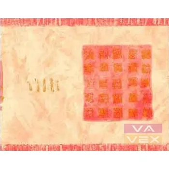 VAVEX Bordura papírová 1425 8x0,135m