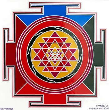 Mandala Sunseal V Sri Yantra