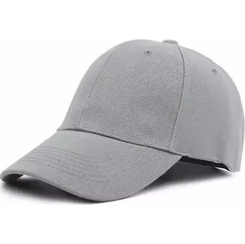 Kšiltovka Letní unisex sportovní kšiltovka - Šedá