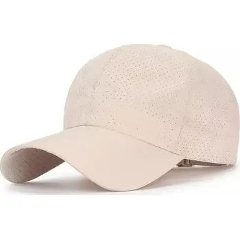 Kšiltovka Unisex sportovní kšiltovka - Světle béžová