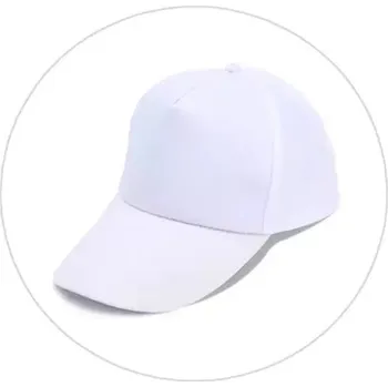 Čepice Pánská golfová stylová čepice - 1