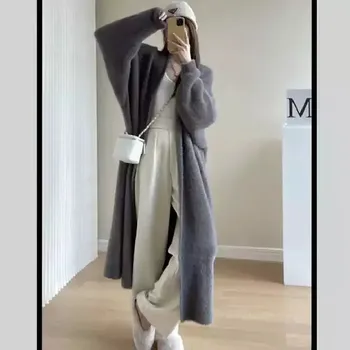 Dámský svetr Dlouhý chlupatý kardigan s dlouhým rukávem - Šedá