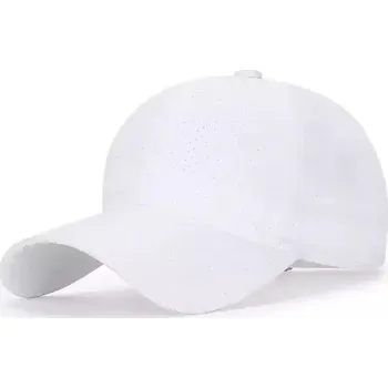 Kšiltovka Unisex sportovní kšiltovka - Bílý