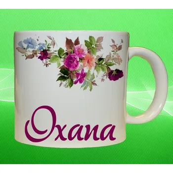 hrnek se jménem OXANA 150ml