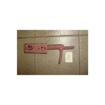 Příslušenství pro přívěs Karhák bočnice vleku BSS/Panav levý - starý typ 921A