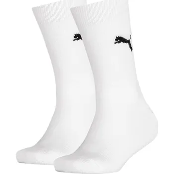 PUMA - DĚTSKÉ PONOŽKY EASY RIDER JUNIOR 2P 907959-0227-30