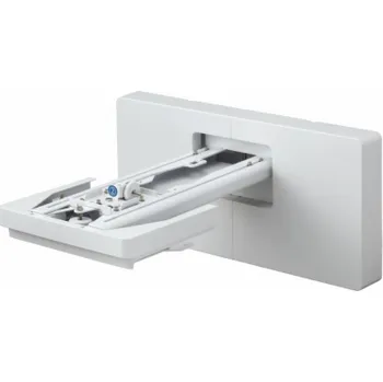 Projektor Epson ELPMB62 Wall Mount - ELPMB62 - EB-7xx / EB-8xx