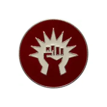 Guilds of Ravnica: Guild Kits: Boros Pin (English; NM)