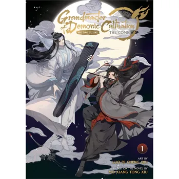 Komiks pro dospělé Komiks Grandmaster of Demonic Cultivation: Mo Dao Zu Shi (Manhua) 1 ENG
