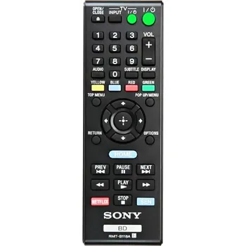 Dálkový ovladač SONY RMT-B118A - dálkový ovladač duplikát
