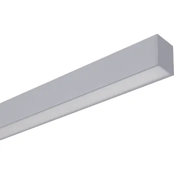 Průmyslové svítidlo TREVOS Svítidlo LED VIP II 7120/840 OP IP20 86163