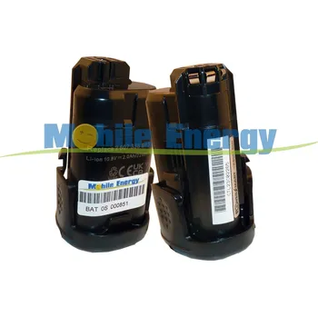 Záložní baterie Baterie BOSCH PMF 10.8 LI / PSR 10.8 Li-2 / PSM 10.8 LI - 10.8V 1500mAh - Li-Ion 2823