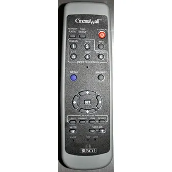 Dálkový ovladač RUNCO CINEMAWALL SP-42 - kompatibilní značkový dálkový ovladač General