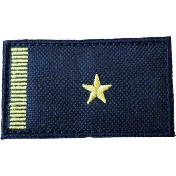 Hodnostní nášivka Major, černý podklad