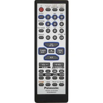 Dálkový ovladač PANASONIC N2QAHB000057 - dálkový ovladač duplikát