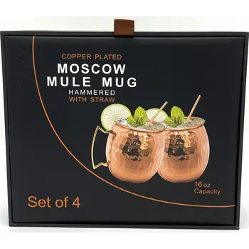 Sklenice SET-4x Moscow Mule hrnek v měděné barvě se zlatým uchem 4x měděné brečko