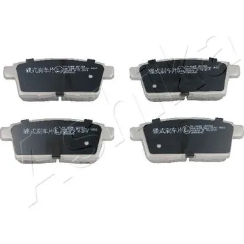 Brzdová destička Sada brzdových destiček, kotoučová brzda ASHIKA 51-03-309