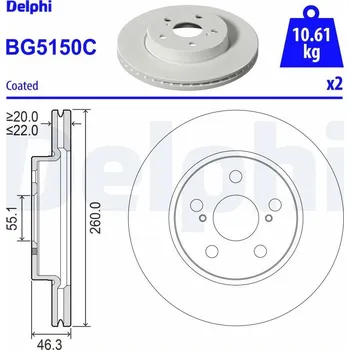 Brzdový kotouč Brzdový kotouč DELPHI BG5150C