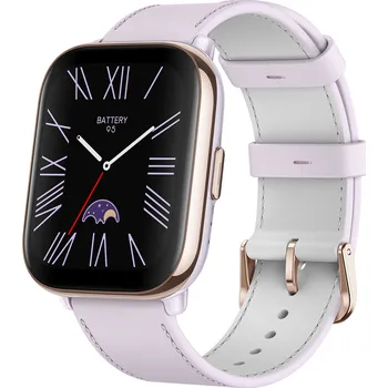 Chytré hodinky Amazfit Active