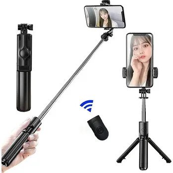 Selfie tyč Selfie tyč - selfie stick