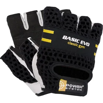 Fitness rukavice Fitness rukavice POWER SYSTEM Basic Evo Žluté Vel. XL