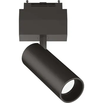 Ideal Lux Arca track 14w 4000k 223049