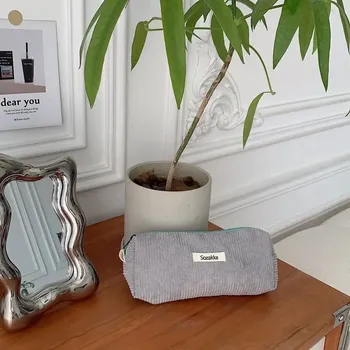 Kosmetická taška Dámská kosmetická cestovní taška - MODRÁ OBLOHA