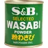 Koření S&B Wasabi prášek 30 g