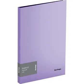 Berlingo BERLINGO pořadač A4 pr rychlosv lavenda 296319