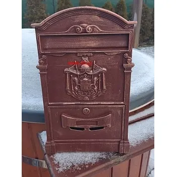 Poštovní schránka Poštovní schránka 5