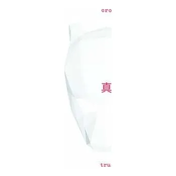 Zahraniční hudba 2CD Cro: Tru. (Premium Edition) DLX | DIGI 2017 Digipack Explicit Deluxe Premium Edition