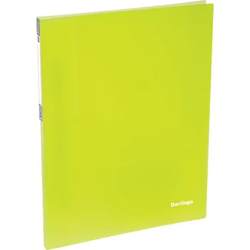Berlingo BERLINGO pořadač A4 pr rychlosv N yellow 296268