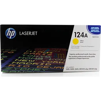 HP Q6002A Y originální - výprodej