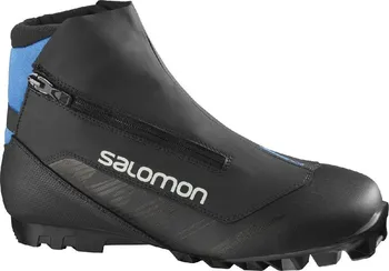 Běžkařské boty Salomon RC8 Nocturne Pilot 2020/21 48