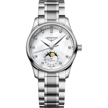 Hodinky Dámské hodinky Longines Heritage Longines L24094876