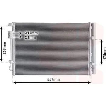 Klimatizace automobilu Kondenzátor, klimatizace VAN WEZEL 82015700