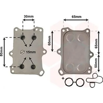 Chladič motoru chladic oleje 1.4i