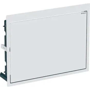 Umyvadlo Geberit kompletační souprava pro umyvadlo Geberit ONE levitující vzhled, alpská bílá (115.420.11.1)