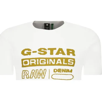 Pánské tričko G- Star Raw Tričko Originals | Barva:bílý | Velikost:M