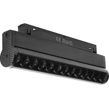 DomenoLED Svítidlo magnetické DDCX-GS6-112 12W 3000K