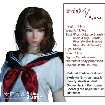 Silikonová panna Elsa-Babe Doll Elsababe sex-dolls Takahashi Ayaka 102cm / Anime Platinum Silicone Sex Doll