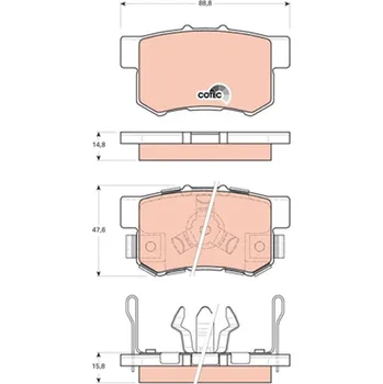 Brzdová destička Sada brzdových destiček, kotoučová brzda TRW GDB3438