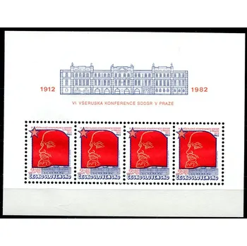 Poštovní známka Českosloveská pošta (1982) A 2520 ** - Československo - VI. všeruská konference SDDSR 1912
