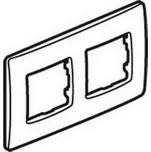 2rám.Niloé béžový