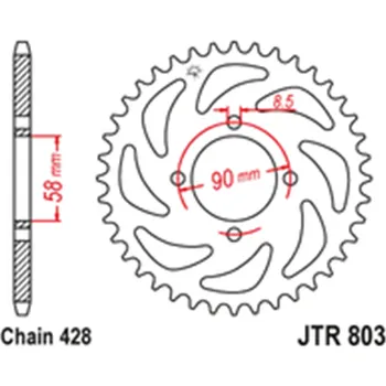 Řetězová sada pro motocykl Zadní rozeta Suzuki GSX-S 125 2017 - 2019 45 zubů
