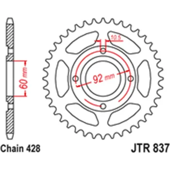 Řetězová sada pro motocykl Zadní rozeta Yamaha RD 200 DX 1978 - 1981 39 zubů