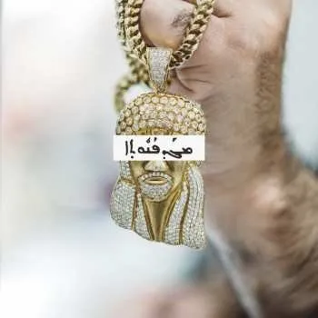 Zahraniční hudba LP DJ Snips: Blasphemy 2021